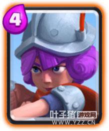 ǿ����������ʿ��¯����·�Ƽ�