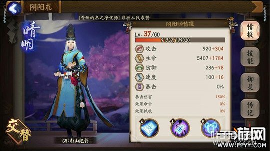 ����ʦ ����ʦ������