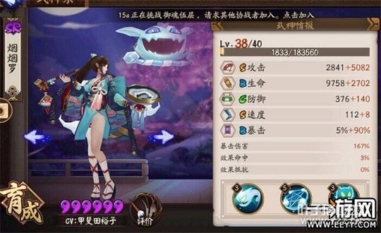 ����ʦ ����ʦ����������