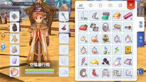 �ɾ���˵RO���η�ʦϵ��Ҫ������ͷ�����