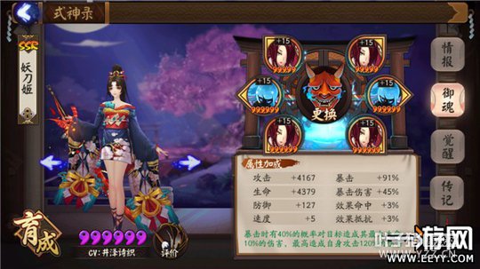 ����ʦ ����ʦ��ʮ