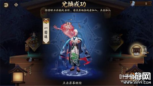 ����ʦ ����ʦ����