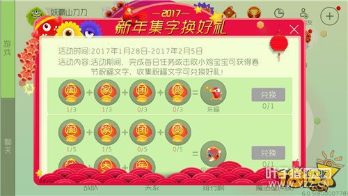 꼯ֻڶ ͷ⻷Ͳͣ