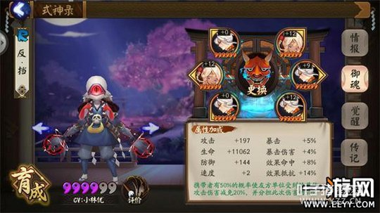 ����ʦ��ҹ�����ݴ���