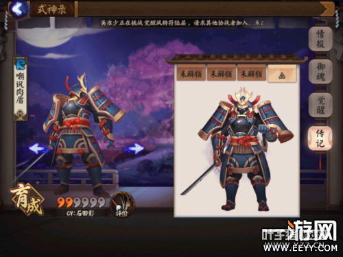 ����ʦ��ٸ