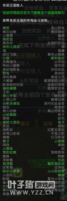 ħ�������е����ѳɾ�