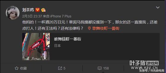 ��Ϸ�����ձ����������� һ���ƾ�Ҫ��200000��