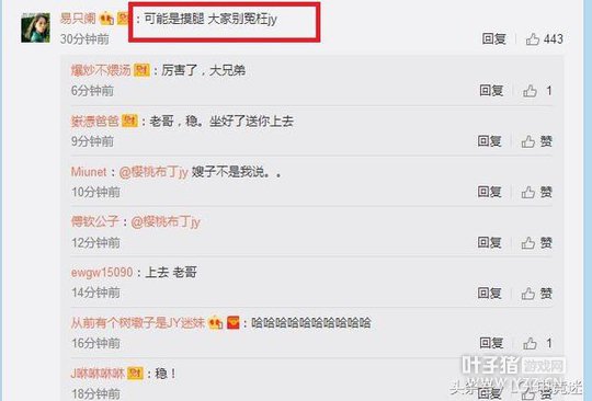 JY�Ÿ��������½�� ֱ��������͵��С�����֣�