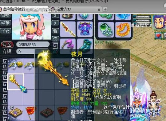 �λ���������������70������ ���ѣ���ֻ��468