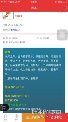 �λ���������������70������ ���ѣ���ֻ��468