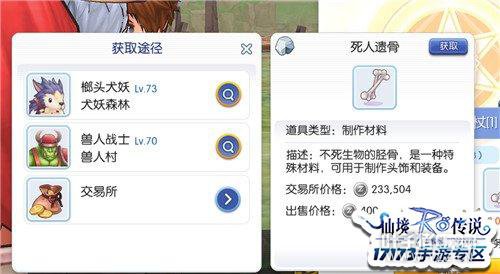 �ɾ���˵����ħ�����������������������̹���