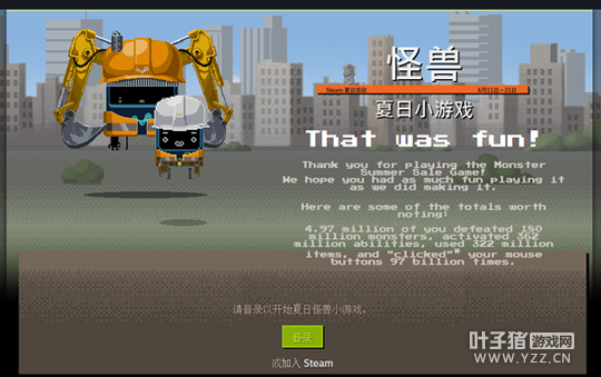 ��Ȼ���ˣ�̸̸Steam������ĸĸ�