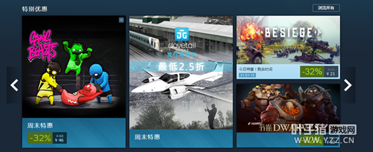 ��Ȼ���ˣ�̸̸Steam������ĸĸ�