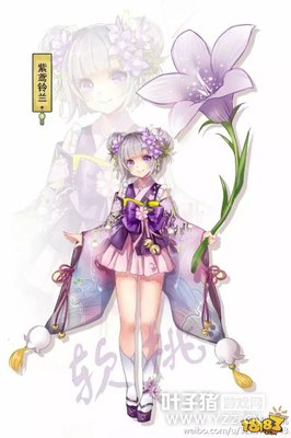 �ٻ�����:ʽ��Ƥ����ƴ�����Ʒ����