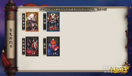 �ٹ�ҹ��С����������100%����ssr��Ƭ