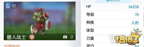 �ɾ���˵����ħ�����������������������̹���