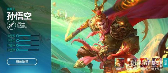 ������ҫ-S6������ǿ�̿����а�