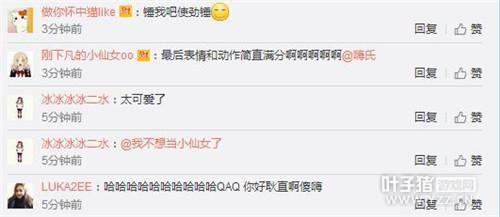 ���ϼ���ֱ���������� ���ܰ洷�ؿ��Ȼ�Ů��