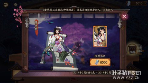 ����ʦ�����