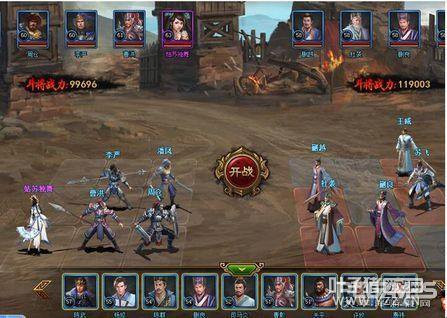 ����ɽ�ϲر��� ������Ѫ����3����Ӣ��¥