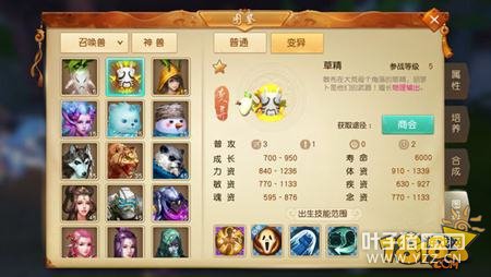 κϳĵ÷ ༼ܺϳ輼ɹ