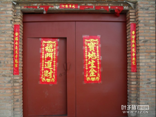 ��������ǰ ������������Ϸ�й����й���ͳ�����