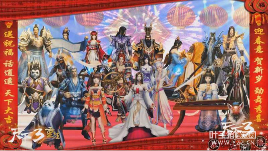 ��������ǰ ������������Ϸ�й����й���ͳ�����