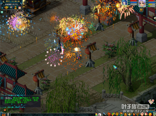 ��������ǰ ������������Ϸ�й����й���ͳ�����