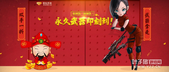 ��������ǰ ������������Ϸ�й����й���ͳ�����