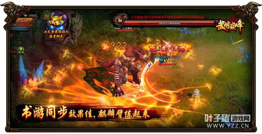 ÿ��ѽ������� �������۷塷������߽ں��