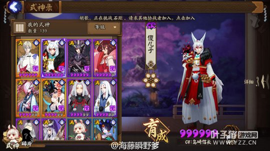 ����ʦ6��������������:��������������