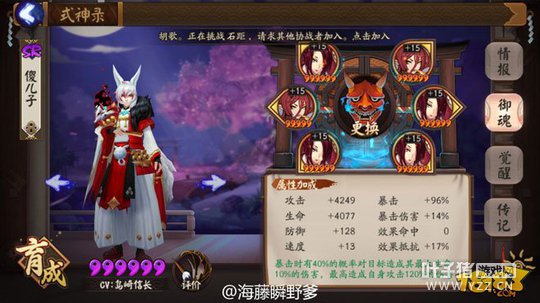 ����ʦ6��������������:��������������