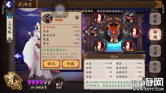 ����ʦ ����ʦ��β������