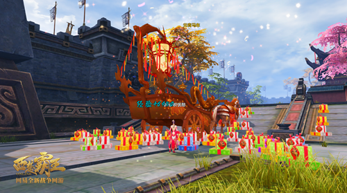 Ԫ����������Բ��