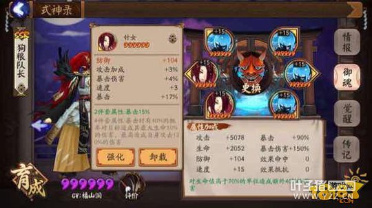 ƽ��������ǿ��ľͯ�ӣ��и������Ե�ô