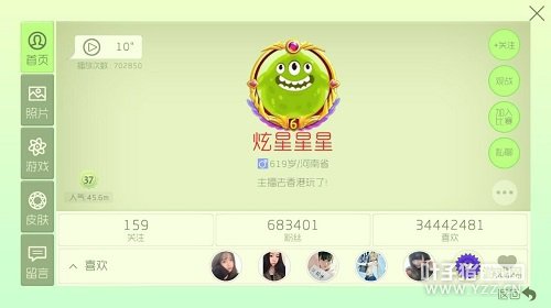 ����ֱ������ˢȫ��������� �����ƻ���Ϯ