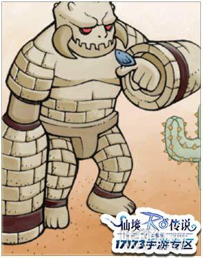 ɾ˵ROʯֿƬ ʯֿƬ;