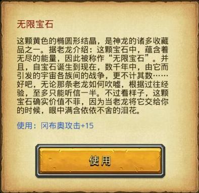 ����˼���Թ������ޱ�ʯ��