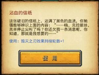 ����˼���Թ���մѪ����ֽ