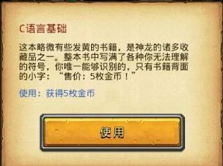 ����˼���Թ���C���Ի���