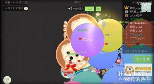 ��������ˢȫ��������أ� �������ս�����ƻ�