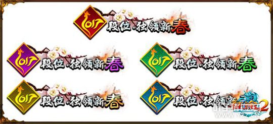 ��󾢱���Ϣ��Ϯ ����;2���������ؼƻ�����