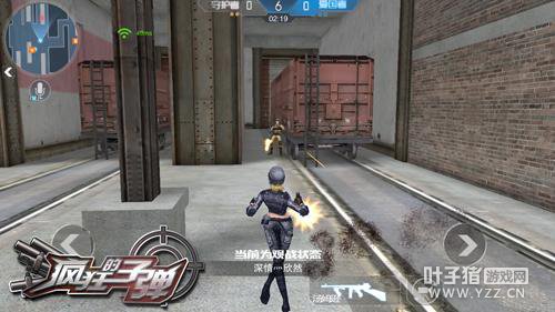 ���ƽ���ƪ �����ӵ�����ս��·����