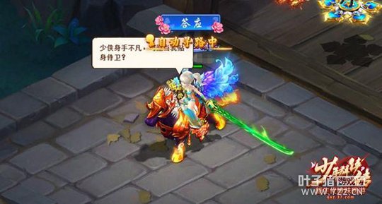 ��Ѫ��� ����Ⱥ�����ں�����ָ��