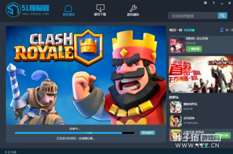 ����˼���Թ������ε��԰� PC�ֻ�˫���淨����