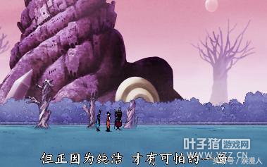 ���鳬������BOSS����ȫ�� ��ո������������֣�