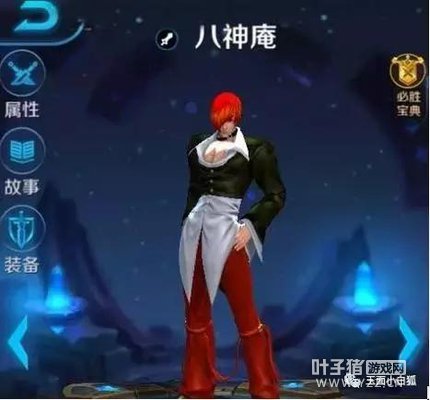 ���ǻ��䣡������ҫ�����ּ��ܶ�̬ͼһ��