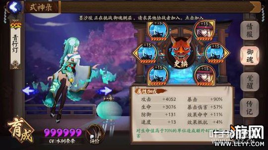 ����ʦ���е�