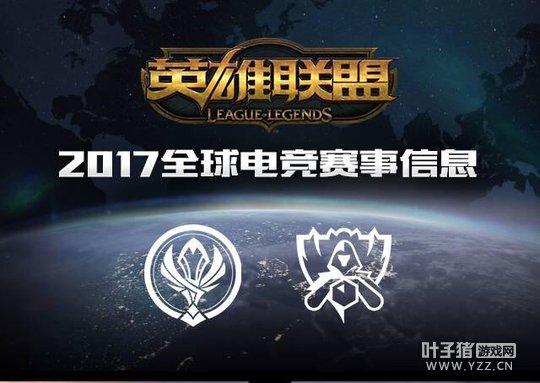 Ӣ������2017����������̹�����S7�������񳲿�ս