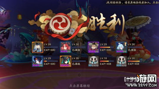 ����ʦ����������10����乥��